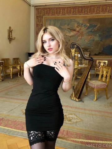 Проститутка Татьяна